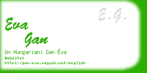 eva gan business card